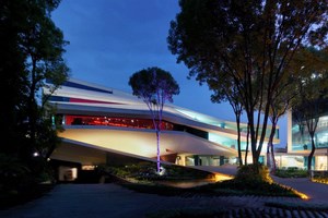 Centro Cultural Roberto Cantoral